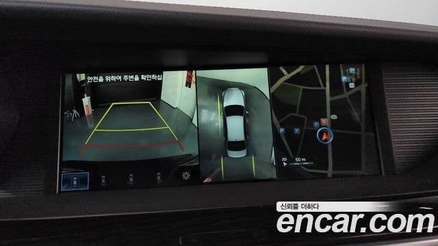 Genesis EQ900 Premium Luxury, 2017 16