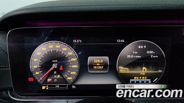 Mercedes-Benz E-класс W213 E220d купе, 2019 8