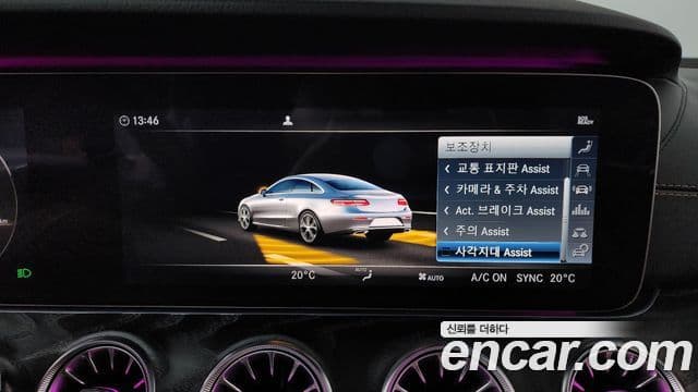 Mercedes-Benz E-класс W213 E220d купе, 2019 16