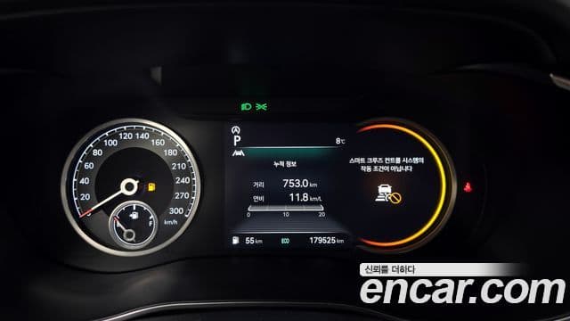 Genesis The / новый New G70, 2022 8