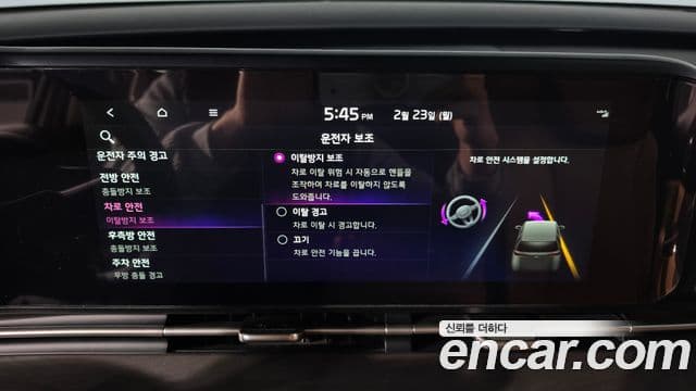 Kia Carnival 4세대 Noblesse, 2022 16