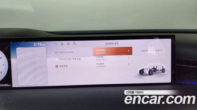 Genesis G80 (RG3) бензин 2.5 турбо AWD, 2026 18