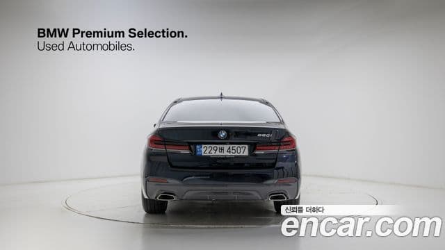 BMW 5시리즈 (G30) 520i M Sport, 2022 4