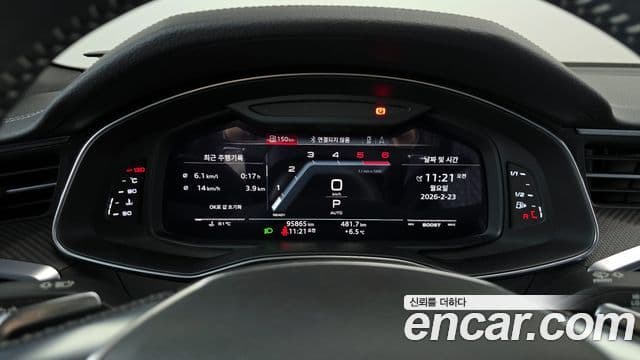 Audi S6 (C8), 2020 8