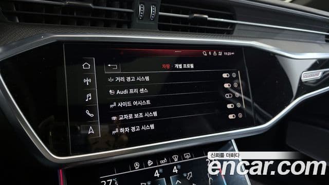 Audi S6 (C8), 2020 16