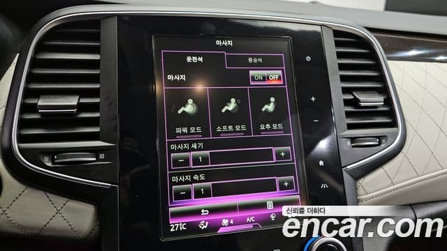 Renault Korea(Samsung) SM6 1.6 TCe RE, 2016 14