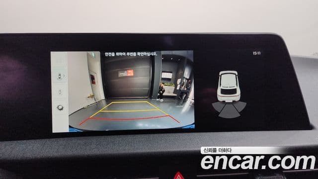 Kia EV6 Air, 2022 16