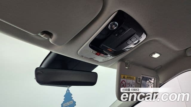 Kia EV6 Air, 2022 17