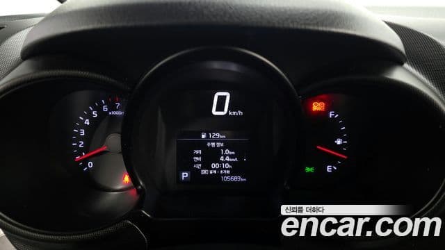 Kia The / новый New Ray Prestige Special, 2021 8