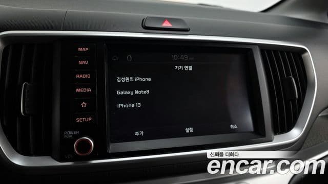 Kia The / новый New Ray Prestige Special, 2021 16