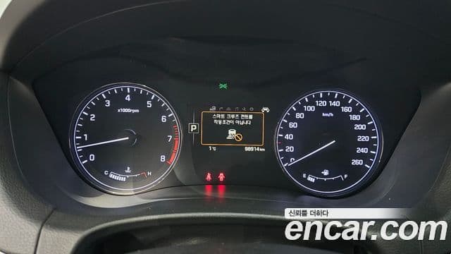 Hyundai Genesis DH G330 Premium AWD, 2016 8