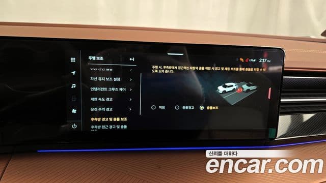 KG모빌리티(SsangYong) The / новый New Torres Black Edge, 2026 16