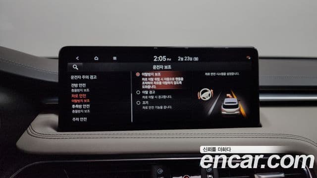 Genesis The / новый New G70 슈팅브레이크, 2023 16