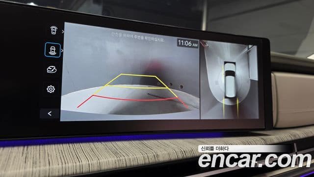 Hyundai Santa Fe (MX5) Calligraphy, 2024 16