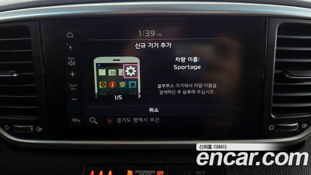 Kia Sportage The / новый Bold Prestige, 2021 16