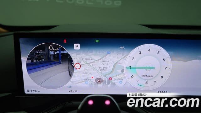 Genesis GV80, 2025 8