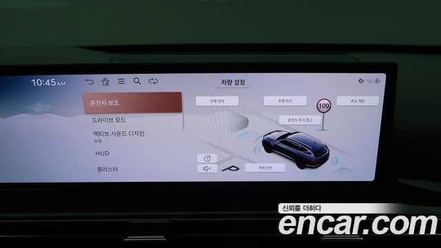 Genesis GV80, 2025 16