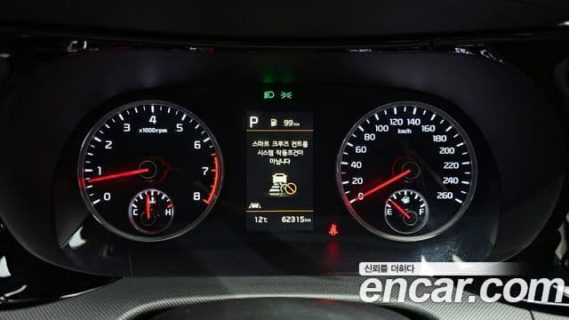 Kia K5 3세대 Prestige, 2022 8