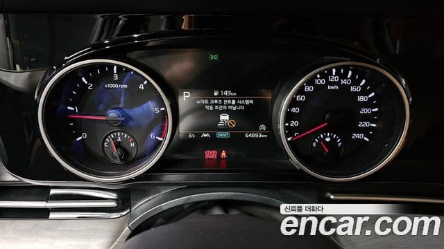 Kia Carnival 4세대 Prestige, 2021 8