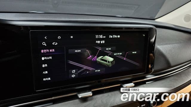 Kia Carnival 4세대 Prestige, 2021 16