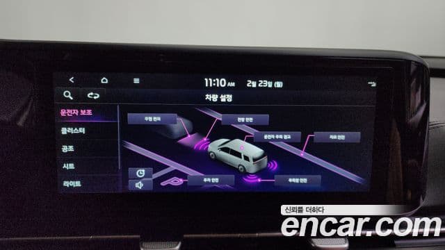 Kia Carnival 4세대 Noblesse, 2023 17