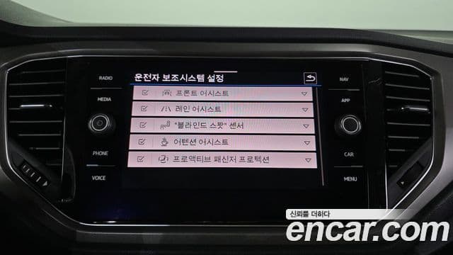 Volkswagen T-Roc Style, 2022 16