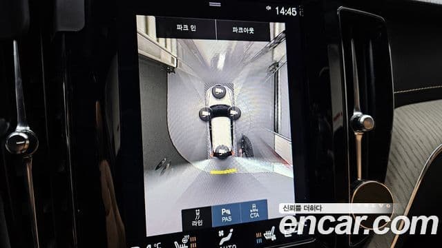 Volvo XC60 2세대 T6 Inscription, 2020 15