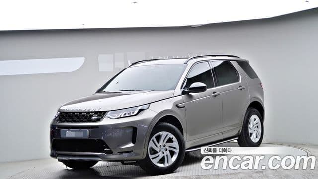 Land Rover Discovery Sport 2세대 P250 S, 2025 1