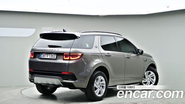 Land Rover Discovery Sport 2세대 P250 S, 2025 2