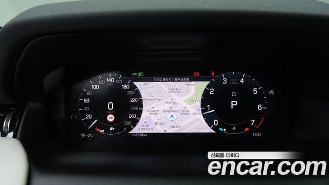 Land Rover Discovery Sport 2세대 P250 S, 2025 8