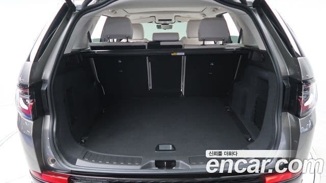 Land Rover Discovery Sport 2세대 P250 S, 2025 13