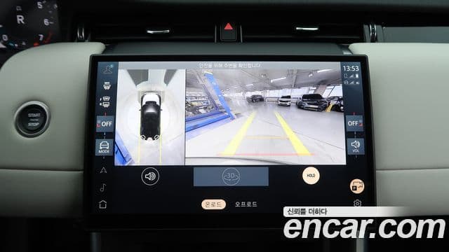 Land Rover Discovery Sport 2세대 P250 S, 2025 18