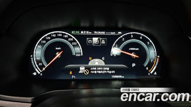 Kia K7 Premier Noblesse, 2020 8