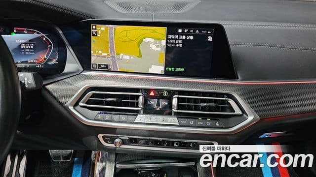 BMW X5 (G05), 2019 15