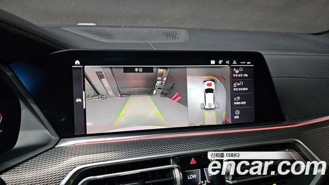 BMW X5 (G05), 2019 16