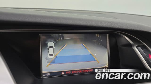 Audi New A4 B8, 2010 15