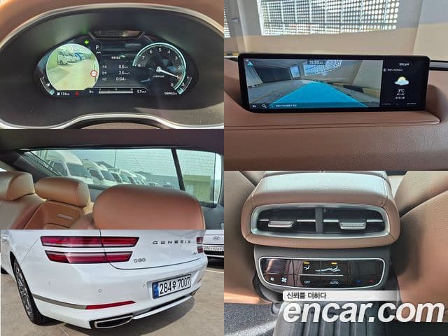 Genesis G80 (RG3) бензин 2.5 турбо AWD, 2022 16