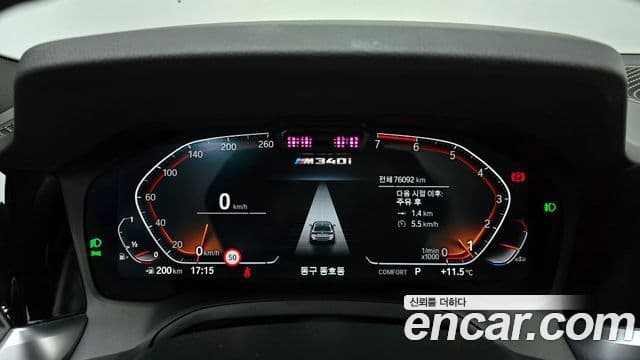 BMW 3시리즈 (G20) 320i Туринг (Touring) M Sport, 2022 8