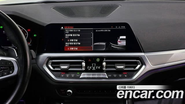 BMW 3시리즈 (G20) 320i Туринг (Touring) M Sport, 2022 16