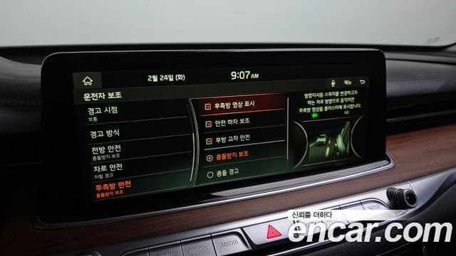 Kia The / новый K9 Grand Platinum, 2019 16