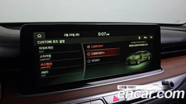 Kia The / новый K9 Grand Platinum, 2019 17