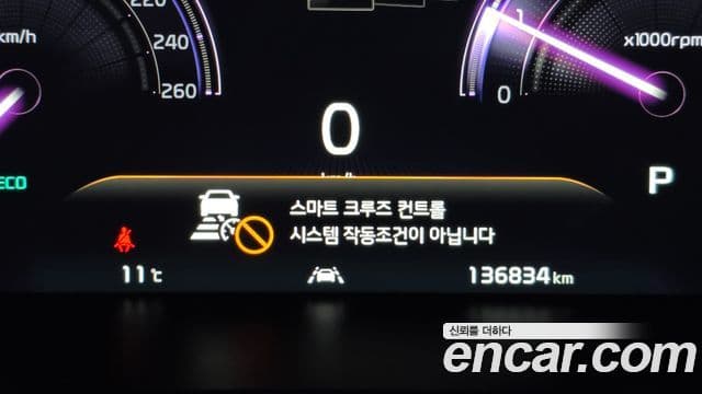 Kia The / новый K9 Grand Platinum, 2019 18