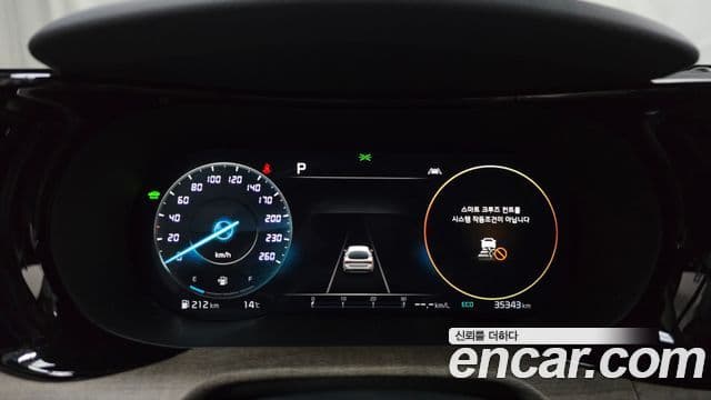 Kia K5 гибрид 3세대 Noblesse, 2023 8