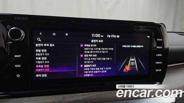 Kia K5 гибрид 3세대 Noblesse, 2023 16