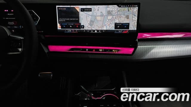 BMW 5시리즈 (G60) 520i M Sport, 2025 14