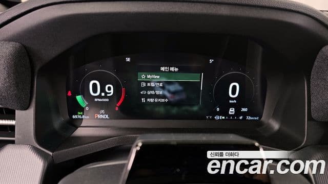 Ford Explorer 6세대 2.3 ST-Line 4WD, 2025 8