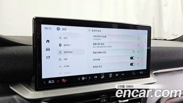 Ford Explorer 6세대 2.3 ST-Line 4WD, 2025 16