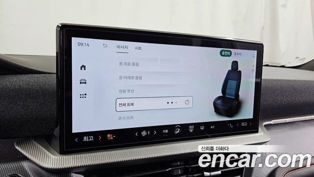 Ford Explorer 6세대 2.3 ST-Line 4WD, 2025 17