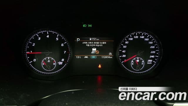 Hyundai The / новый New Santa Fe Prestige, 2021 8