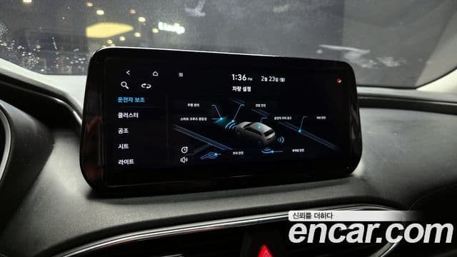 Hyundai The / новый New Santa Fe Prestige, 2021 16